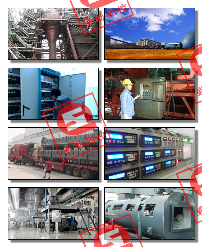 給煤機(jī)現(xiàn)場輯錄I.jpg 給煤機(jī)現(xiàn)場輯錄I.jpg