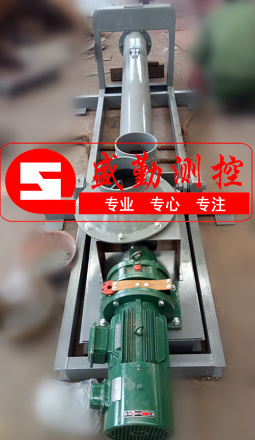 螺旋稱重給料機.jpg 螺旋稱重給料機.jpg