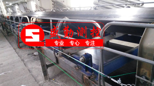 皮帶秤安裝現場 皮帶秤安裝現場