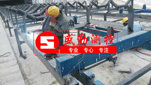 LB-皮帶秤安裝現場2017.jpg LB-皮帶秤安裝現場2017.jpg