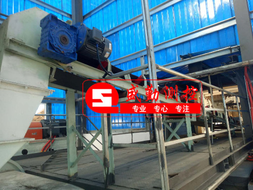 安徽金牛礦業角度稱重給料機投產.jpg 安徽金牛礦業角度稱重給料機投產.jpg